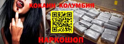 гашик Краснодар