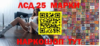 мдпв Краснознаменск