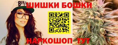 кокаин перу Краснокаменск