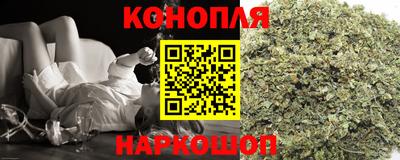 кокаин перу Краснокаменск