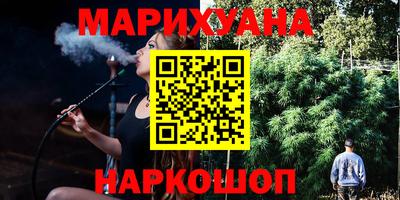 гашик Краснодар