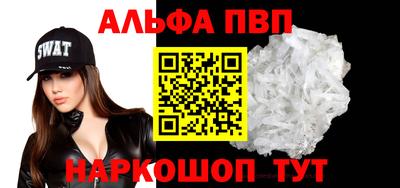 мдпв Краснознаменск