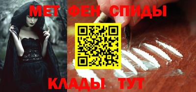 мдпв Краснознаменск