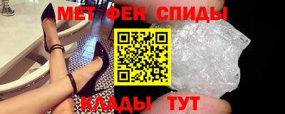 кокаин перу Краснокаменск