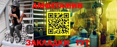 мдпв Краснознаменск