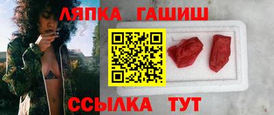 мдпв Краснознаменск