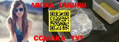 кокаин перу Краснокаменск